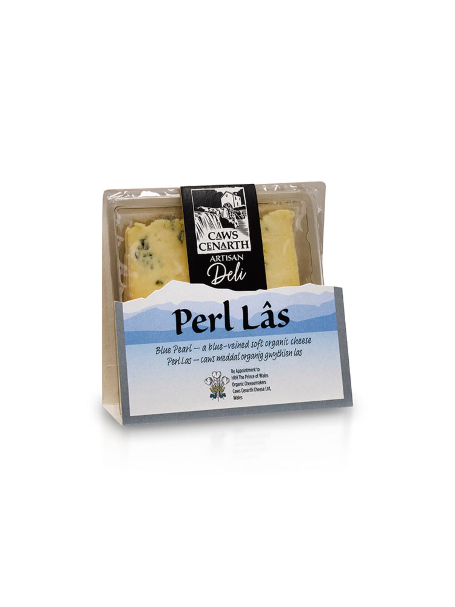 Perl Las wedge - 150g